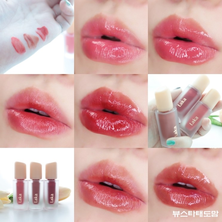 라카 프루티글램틴트 101조이풀 104체리 108 솔티 촉촉 착색 과즙립 제대로지!