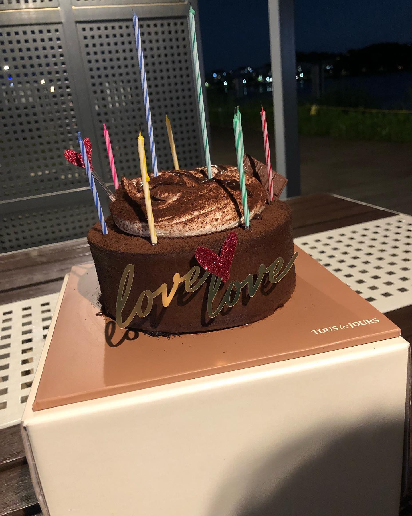 바람때문에 불 다 꺼짐 ㅠㅠㅠ훠잉