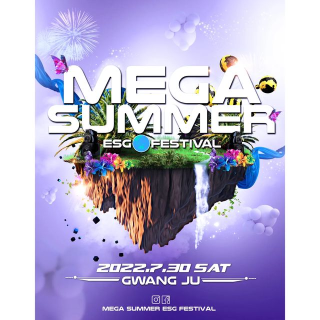 워니🌷 on Instagram: "#광고 #mega_summer_festival

무더운 여름!! 
2022 메가썸머 ESG 페스티벌이 광주에서 열려요!!

멋진 공연도 보고 물총싸움도 하고 그동안 쌓인 스트레스 날려버리자고요!!

▪️날짜 : 2022년 7월 30일 토요일
▪️장소 : 광주광역시 광산구 상무대로 509 

임팩트 명품백화점 제2주차장 특설무대
티켓구매 : bit.ly/3OaxjMS

🎟 티켓링크, 인터파크, 네이버
@mega_summer_official


짱짱한 라인업 ☝️
자이언티, 원슈타인, 더콰이엇, 팔로알토, 염따, 애쉬아일랜드, 그루비룸, 비오, 릴체리, 골드부다, 호미들, 릴김치, 제네더질라, 카모, DJ다큐, DJ소다, DJ RON, DJ린하디, DJQ-BIG 1티어 랩퍼&DJ 출현합니다.




▪️물총 개인지참 가능 / 현장 구매 가능
페스티벌 용품은 모두 친환경, 생분해성(PBC) 제품 사용



#메가썸머 #메가썸머페스티벌 #메썸페 #MEGAsummer2022
#광주공연 #광주행사 #광주클럽 #뮤직페스티벌 #워터 #워터페스티발 #물총 #광주워터밤
#광주 #광주광역시 #광주페스티벌 #페스티벌 #festival #여름축제 #뮤직페스티벌 #광주공연
#염따 #더콰이엇 #팔로알토 #애쉬아일랜드 #그루비룸
#비오 #릴체리 #골드부다"