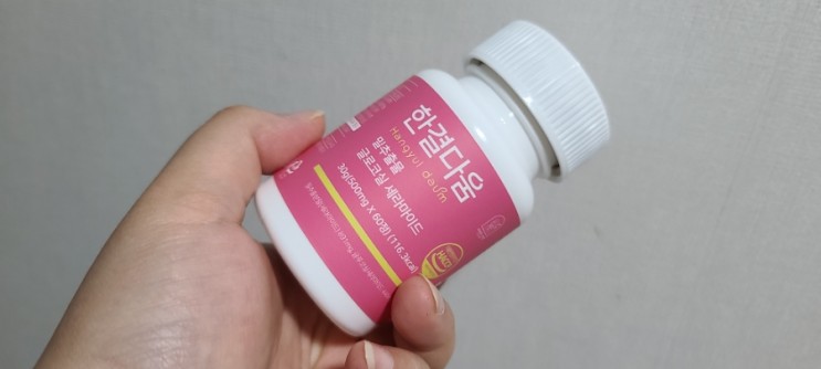 먹는세라마이드 한결다움 후기