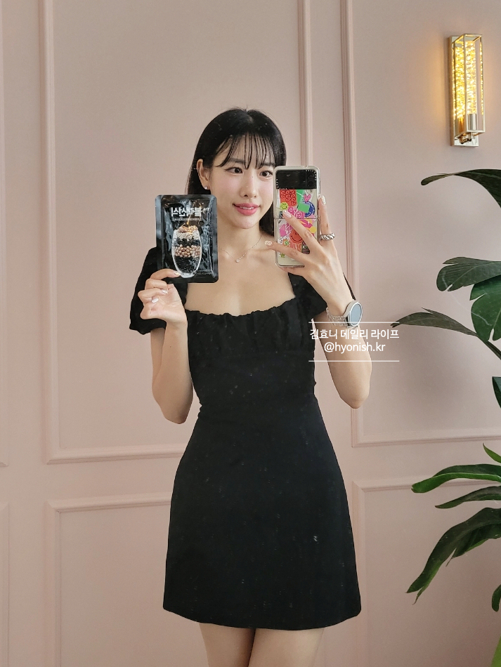 바프 준비 중 식사대용 & 다이어트식단으로 블랙선식 먹어봤어요! 🥛🥜🫘🖤