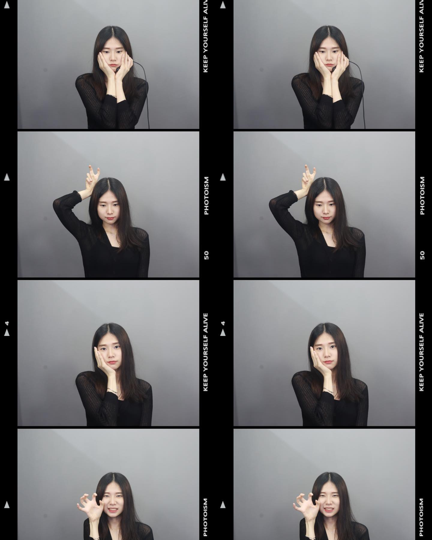 이상한날씨..?🤔#03