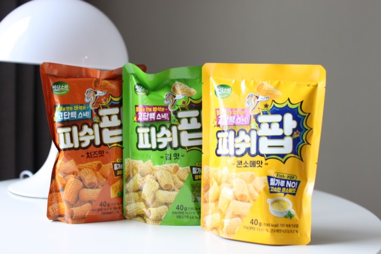 피쉬밥