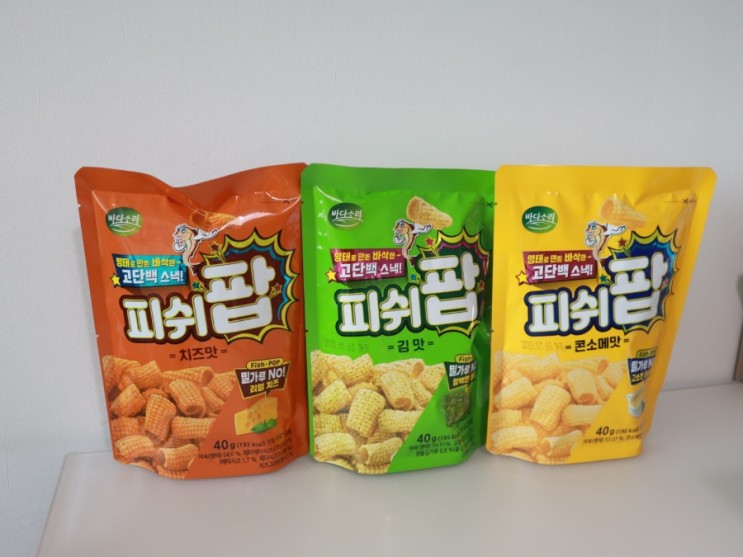 피쉬팝 다이어트과자 단백질 맥주안주 간식으로 먹기도 좋아