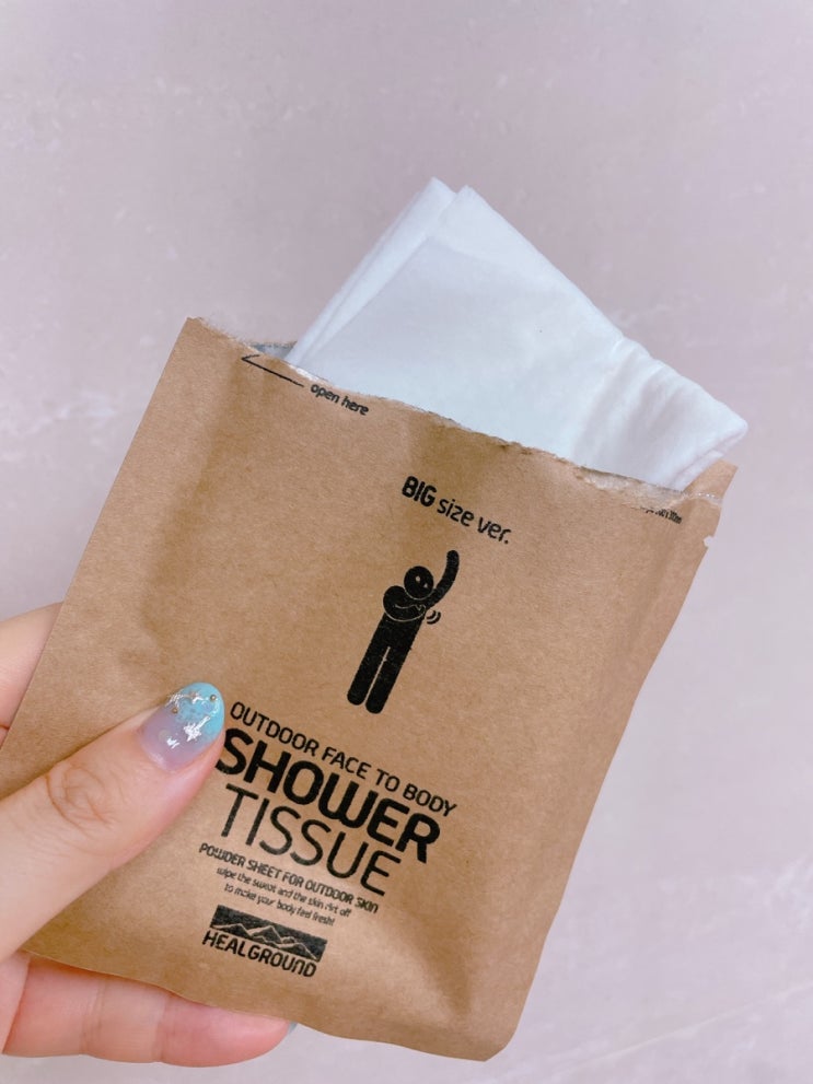 [힐그라운드] 여름필수템 바디샤워티슈 하나만 있으면 땀 많이 나는 날에도 걱정 끝!