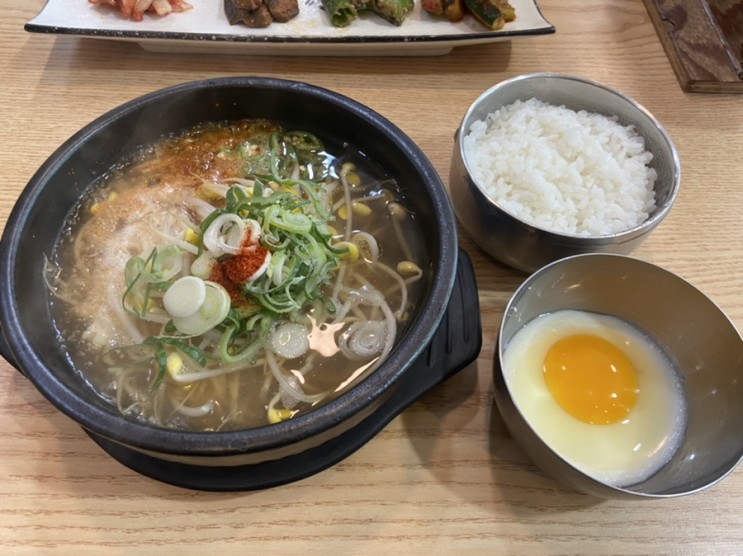 전주역 점심 밥집 전주옥 콩나물국밥
