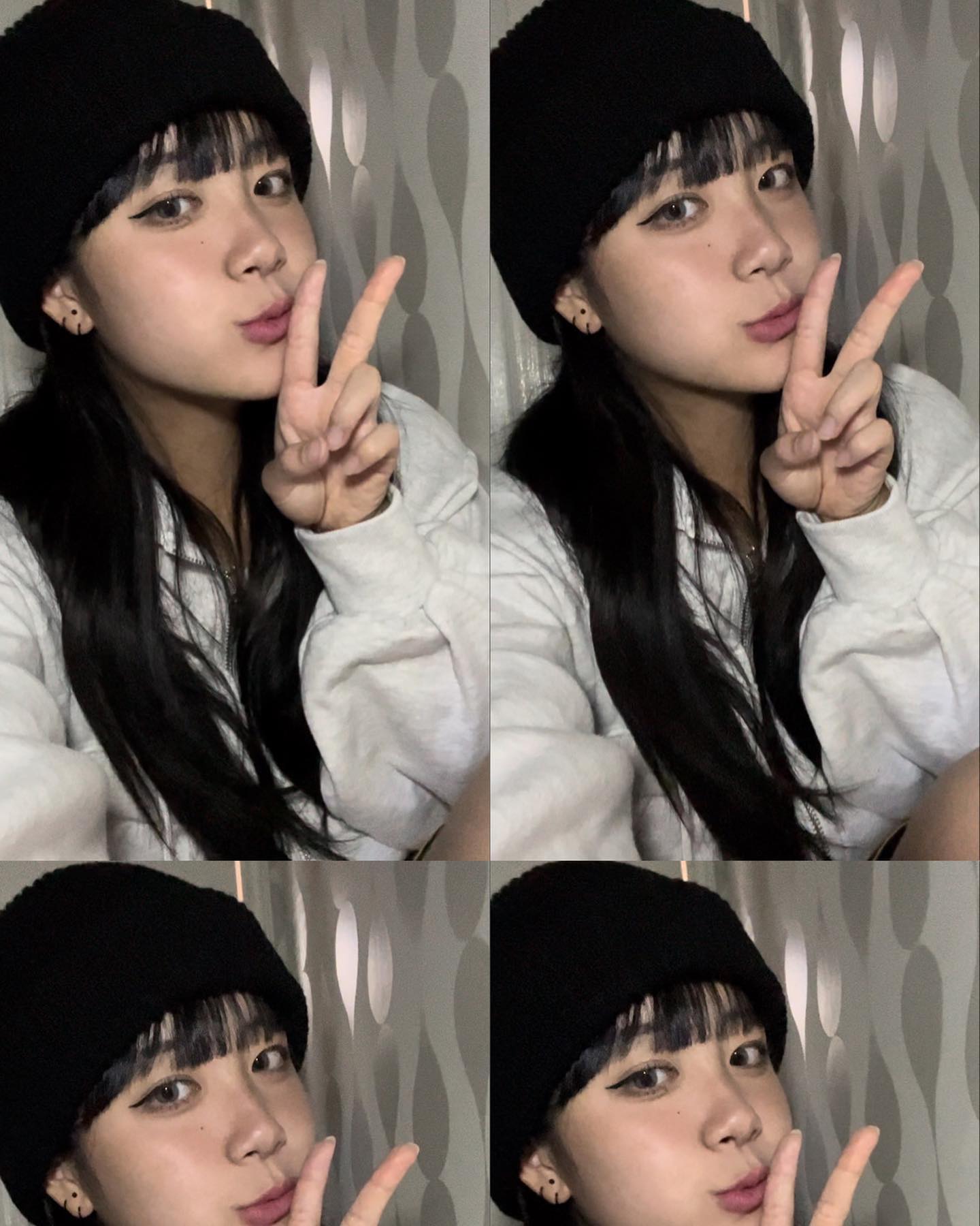 옹
