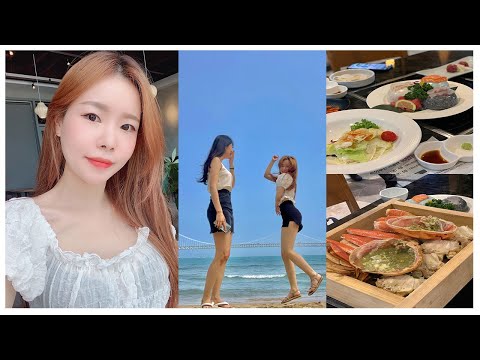 붓싼아이가 (나래이션 인간극장 버젼)