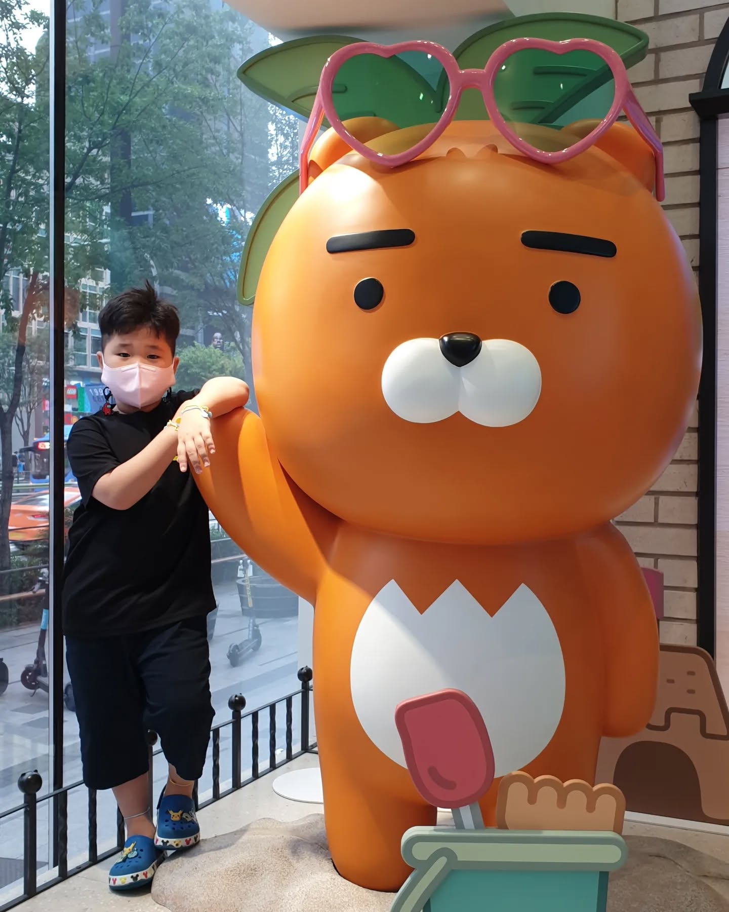 콘텐츠