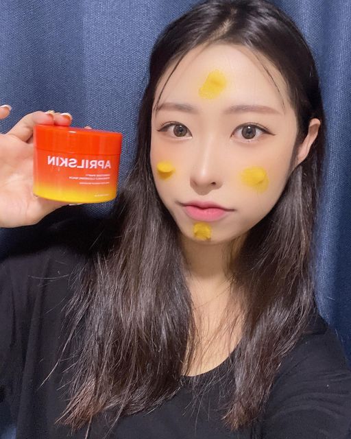 떤듀 on Instagram: "#광고#에이프릴스킨#aprilskin#AD#@aprilskin_korea#당근클렌징밤#올인원클렌저#모공클렌징밤#클렌징#클렌저#메이크업클렌저#에이프릴스킨클렌징밤#캐로틴 . . . . 전 게시물은 화장