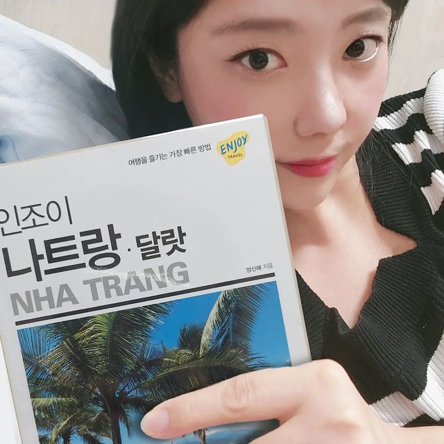 이선민 on Instagram: "#협찬 [인조이 나트랑 달랏] 다낭은 두번 가봤는데 바닷가도 예쁘고 음식들도 다 맛있었고 베트남은 다시 가보고 싶은곳 🏝 근데 나트랑이 다낭보다 더 좋다고들 해서 궁