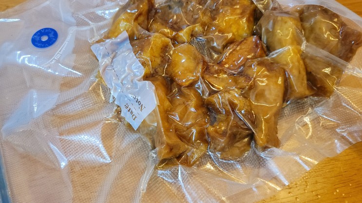 가정용진공포장기로 깔끔하게 밀봉해서 사용해요