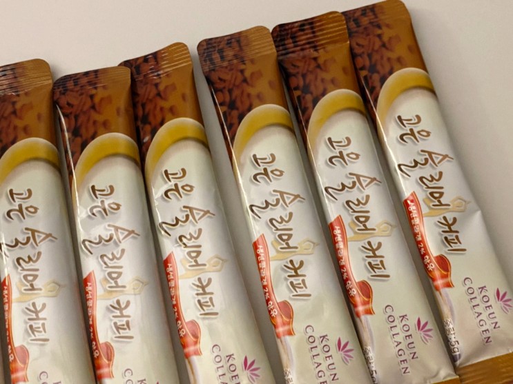 변비에직빵인 고은슬리머커피 시원하게 마셔요