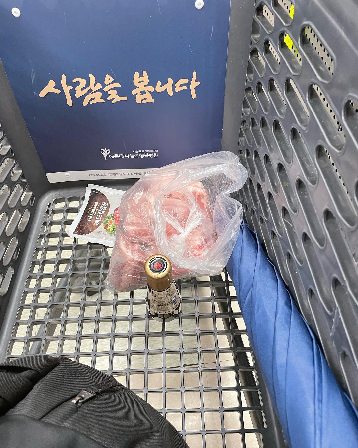 첫 중식 도전
[동파육&동파육덮밥]