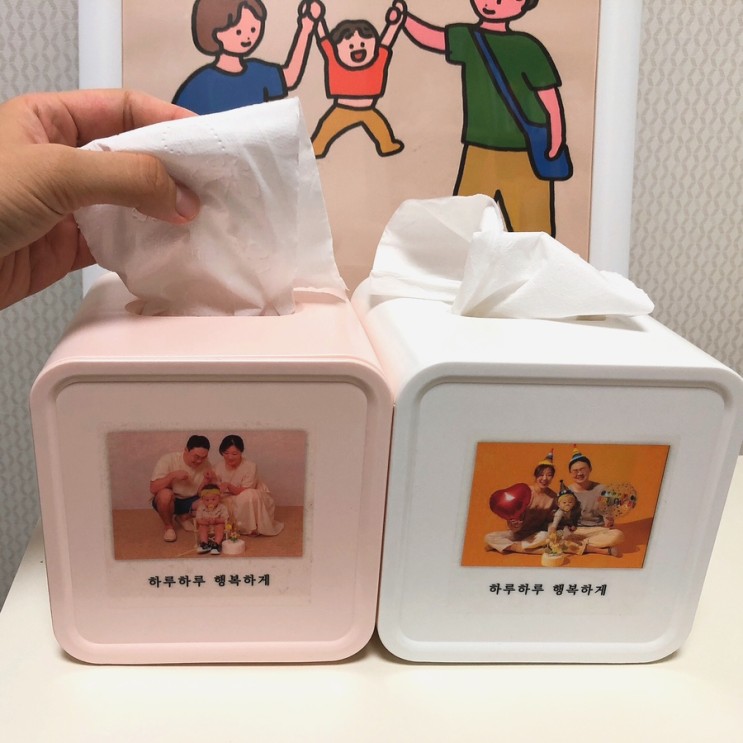 센스있는 집들이선물 - 블랙하비 내맘대로 휴지케이스 신혼집 추천!