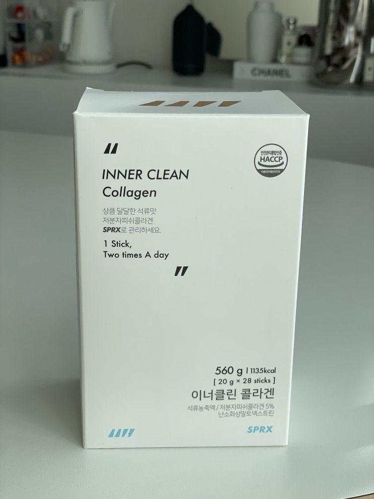 생선 껍질 추출 진짜 저분자 피쉬콜라겐,  SPRX 이너클린 콜라겐 젤리