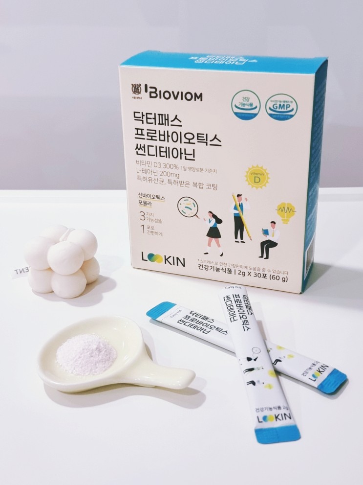닥터패스 프로바이오틱스 썬디테아닌 스트레스 긴장완화 직장인 유산균
