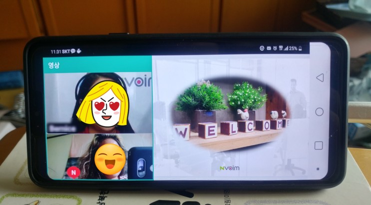 [ 영어회화 ] 서울 영어회화, 원어민회화 + 한국인코칭, 실력이 안 늘 수 없어 ( 타이탄영어 )