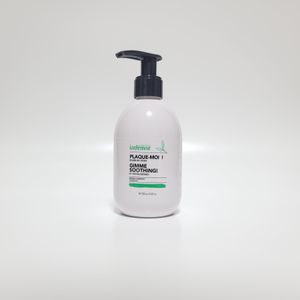[엥뎀] 김미수딩 클렌징오일 250ml