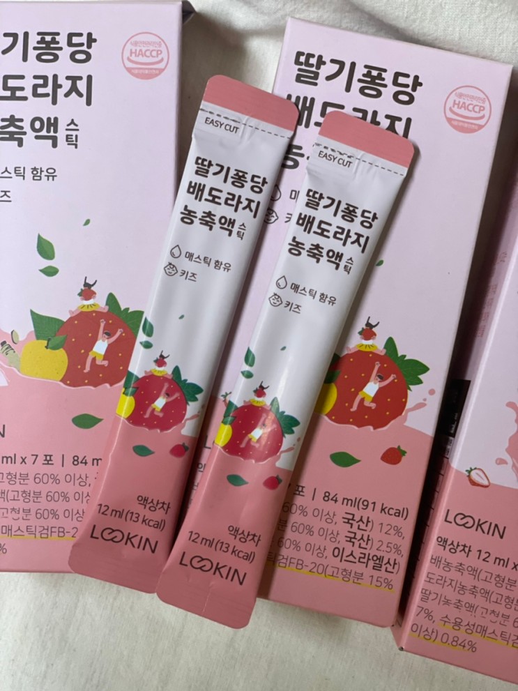 기관지에 좋고 맛있는 어린이 배도라지즙 딸기퐁당 배도라지즙