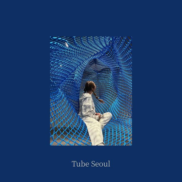 하린 on Instagram: "#tubeseoul 🪢"