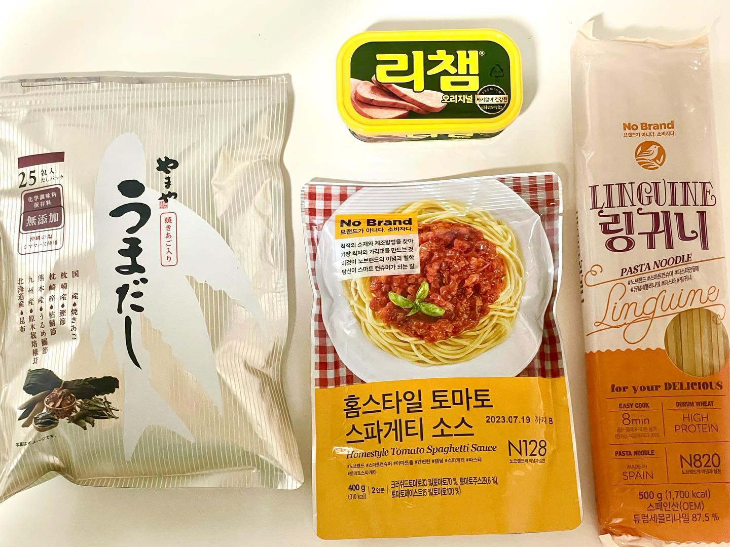 #AD
오늘은 홈쿡 ‼️🫶🏻
우마다시 MSG무첨가 티백 육수를 활용한
토마토 스파게티 🍝

MSG무첨가라 더욱 안심하고 사용할 수 있어서 좋음 👍
나같은 자취러들에게 직접 육수 낸다는건.. 사형선고.. 
그래서 무조건 티백 육수나 코인 육수를 사용하는데,
이번에 사용한 요 티백 육수는 대박이다 ‼️
담백하고, 깊은 맛이 각종 요리에 안필요한 곳이 없을 듯 😇

🏷 구매처 
https://smartstore.naver.com/cosm

#티백육수 #2분육수 #캠핑육수 #다싯물 #하카타우마다시 #대표육수 #가정육수 #간편육수 #제철음식육수 #육수 #업소용육수 #파스타육수 #스톡 #먹팔 #먹스타그램 #먹팔환영 #맞팔 #맞팔환영 #선팔