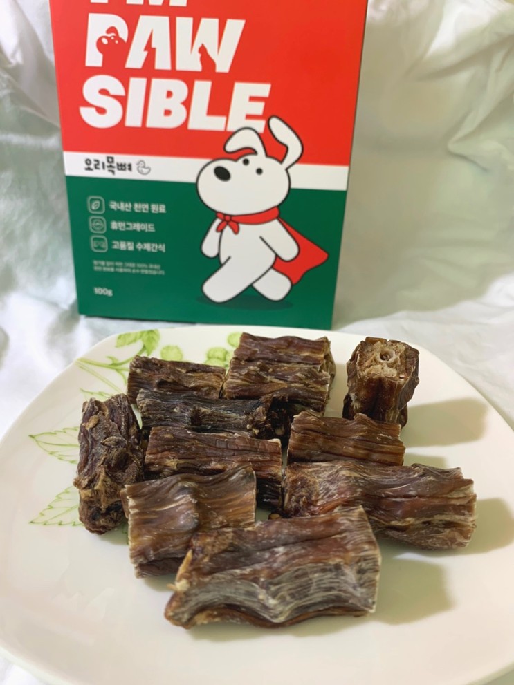 [강아지 수제간식 추천] 임포시블 오리목뼈 수제간식🐶