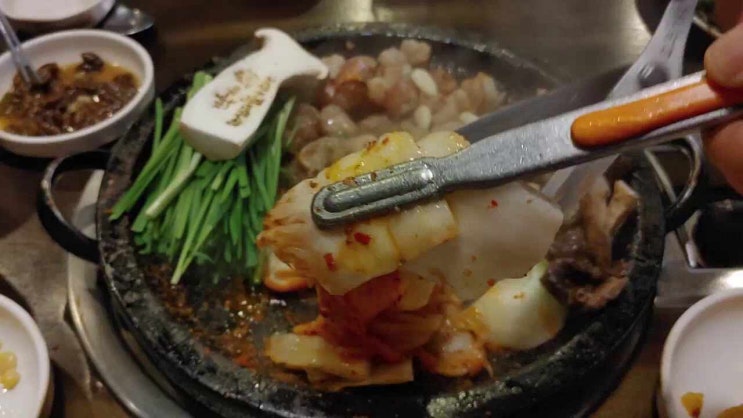 대구 남구 이천동 "김종미의 왕십리양곱창" 평일 저녁 방문후기