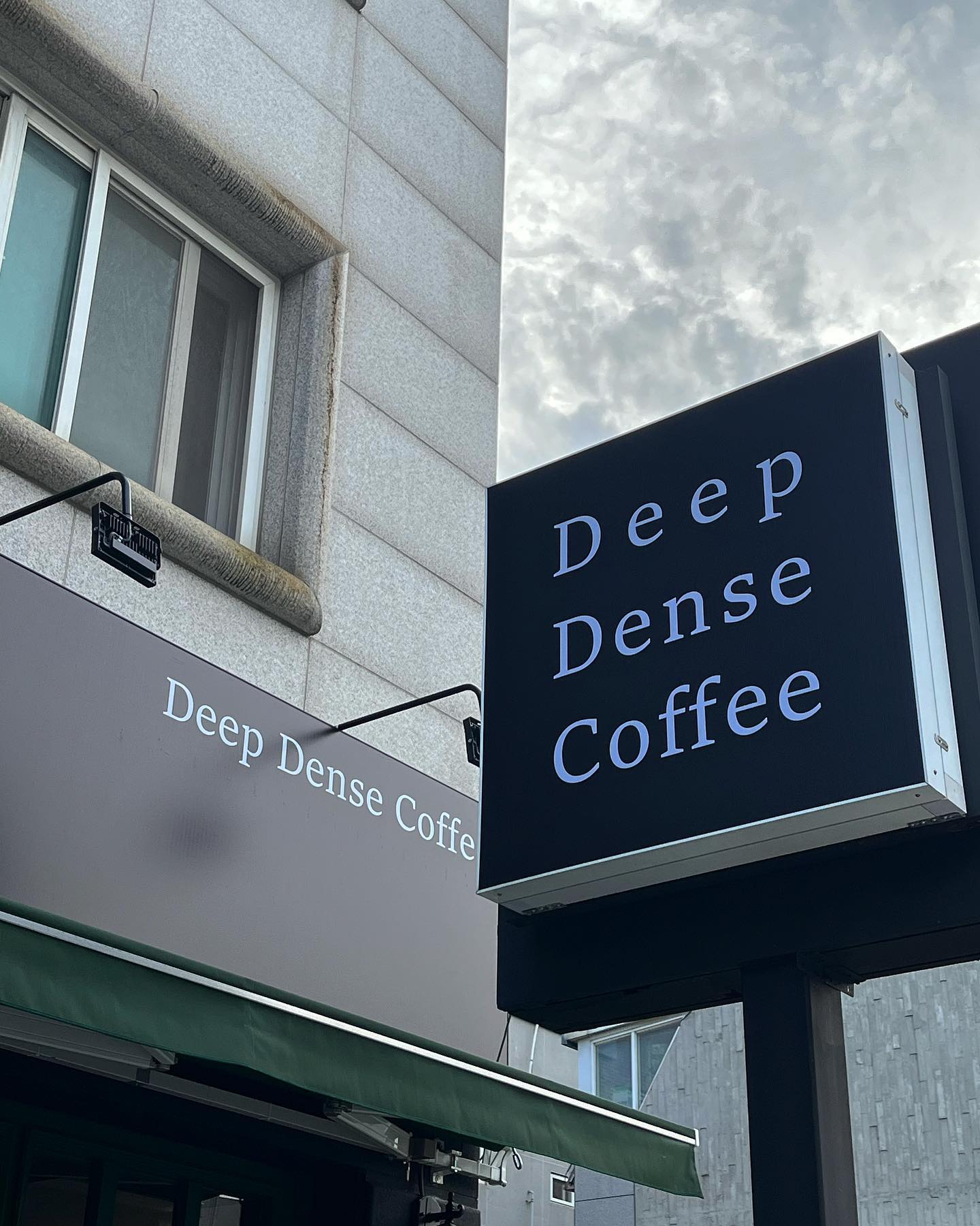 콘텐츠