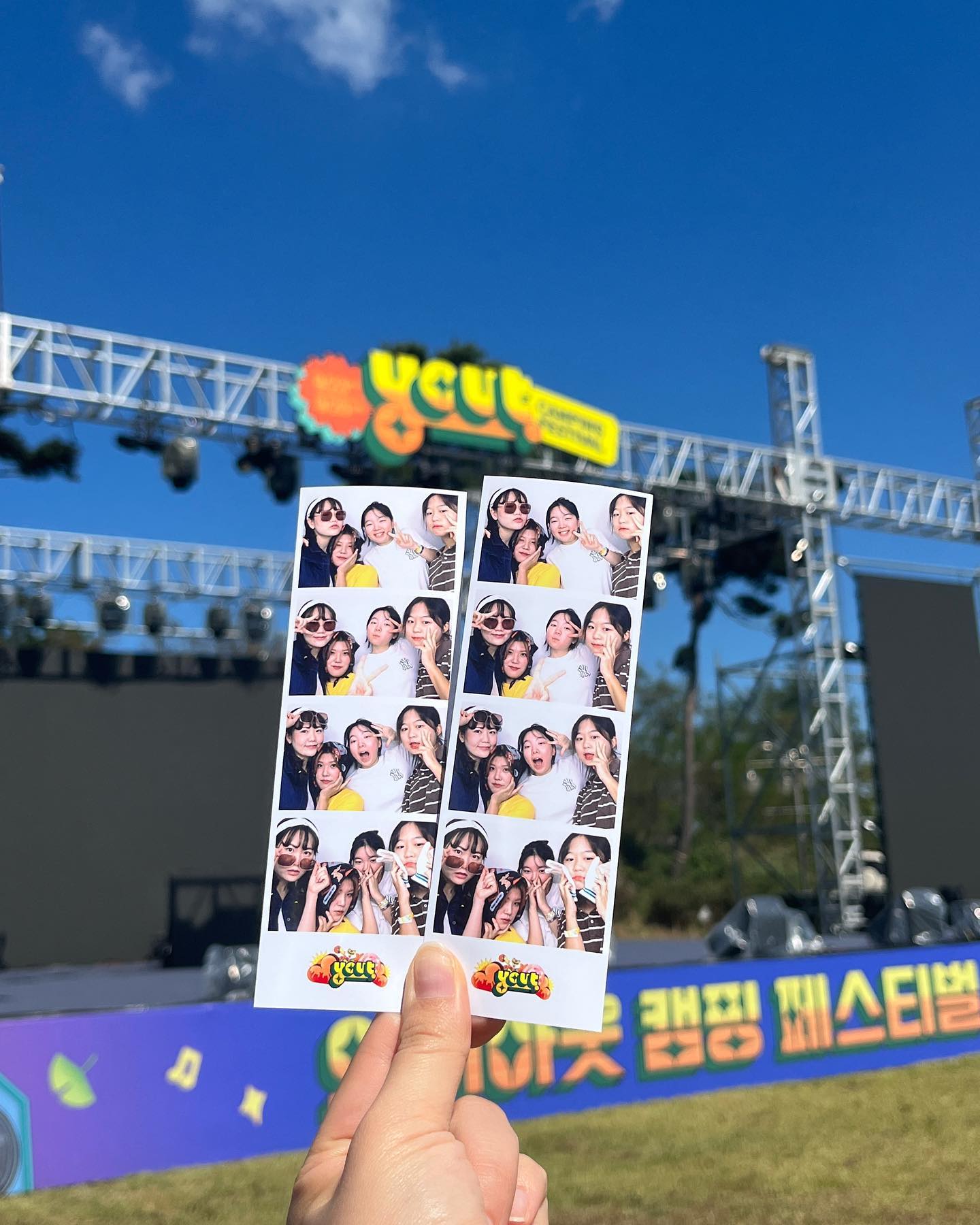 [와이아웃 캠핑 페스티벌-Day]
처음으로 캠핑 페스티벌에 와봤어요!
선물을 너무너무 많이 받아서 기분이 좋아요💖짐이 늘어서 온 기분✌️
낮잠 한번 안 자고 2박3일 열심히 뛰어노느라 지쳤지만 오쏘몰이뮨(내돈내산)으로 버텼어요🤣

아마 낼부터 2박3일은 쉬어야겠어요….! 다들 조심히 돌아가세요👋
 너무 재미있었어요😺