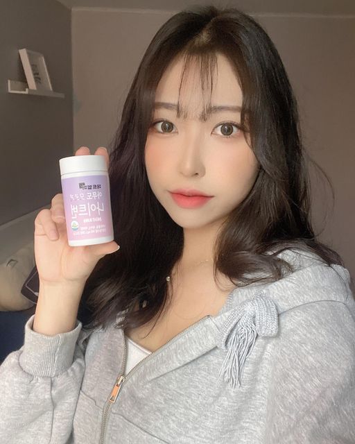 떤듀 on Instagram: "#협찬 #광고 입만 열면 다이어트한다고 하는 사람,,? 그게 바로 나에요;,,,🤦‍♀️ 이번엔 아무도 모르게 나이트번을 받았습니당👏🏻👏🏻👏🏻👏🏻 다이어트 보조제