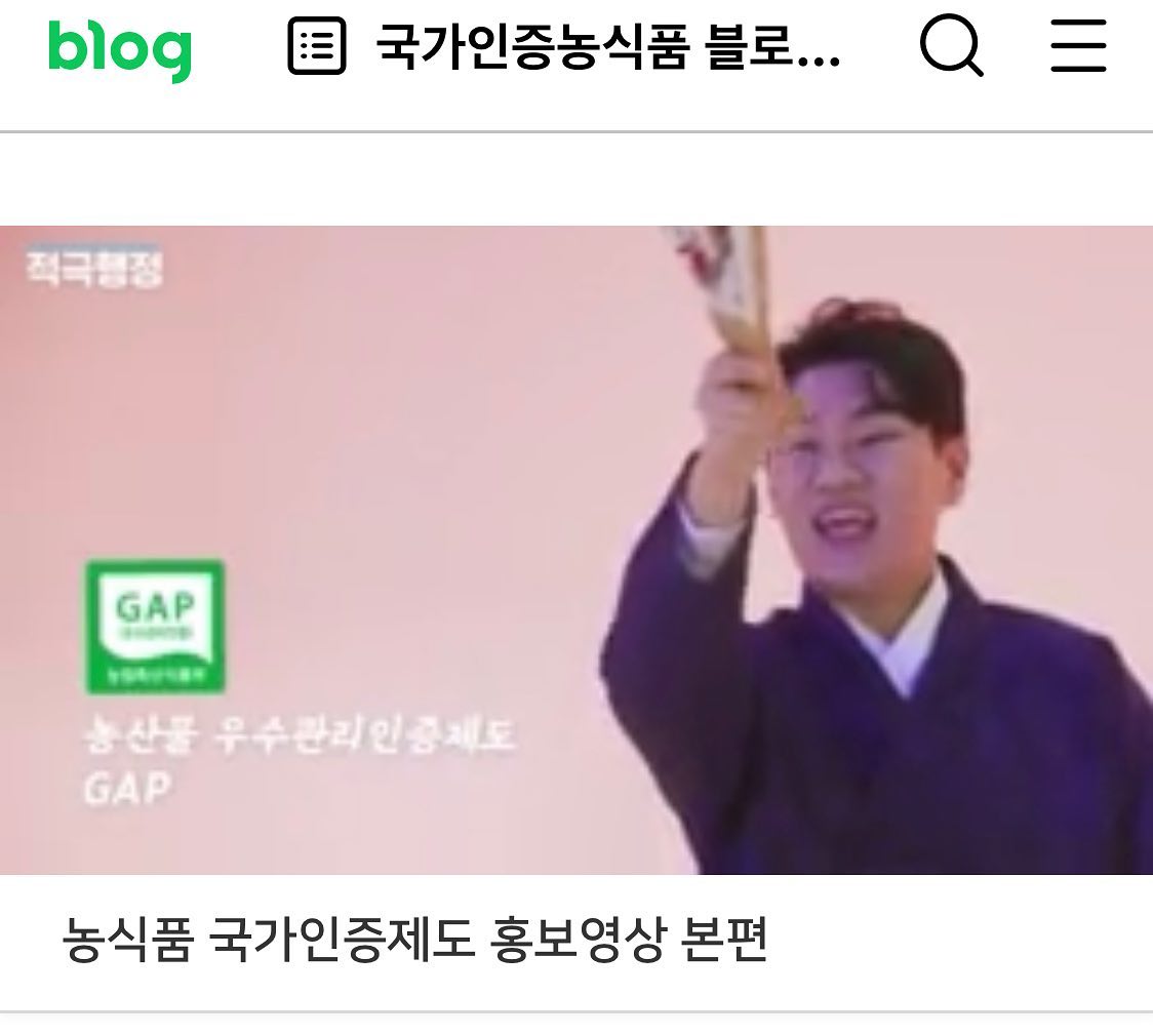 .
농장에서 식탁까지 깨끗하고 안전하게!
[농식품국가인증제도]

#농식품국가인증제도
#국가인증농식품
#믿고먹는우리농산물
#안심하고믿을수있는선택