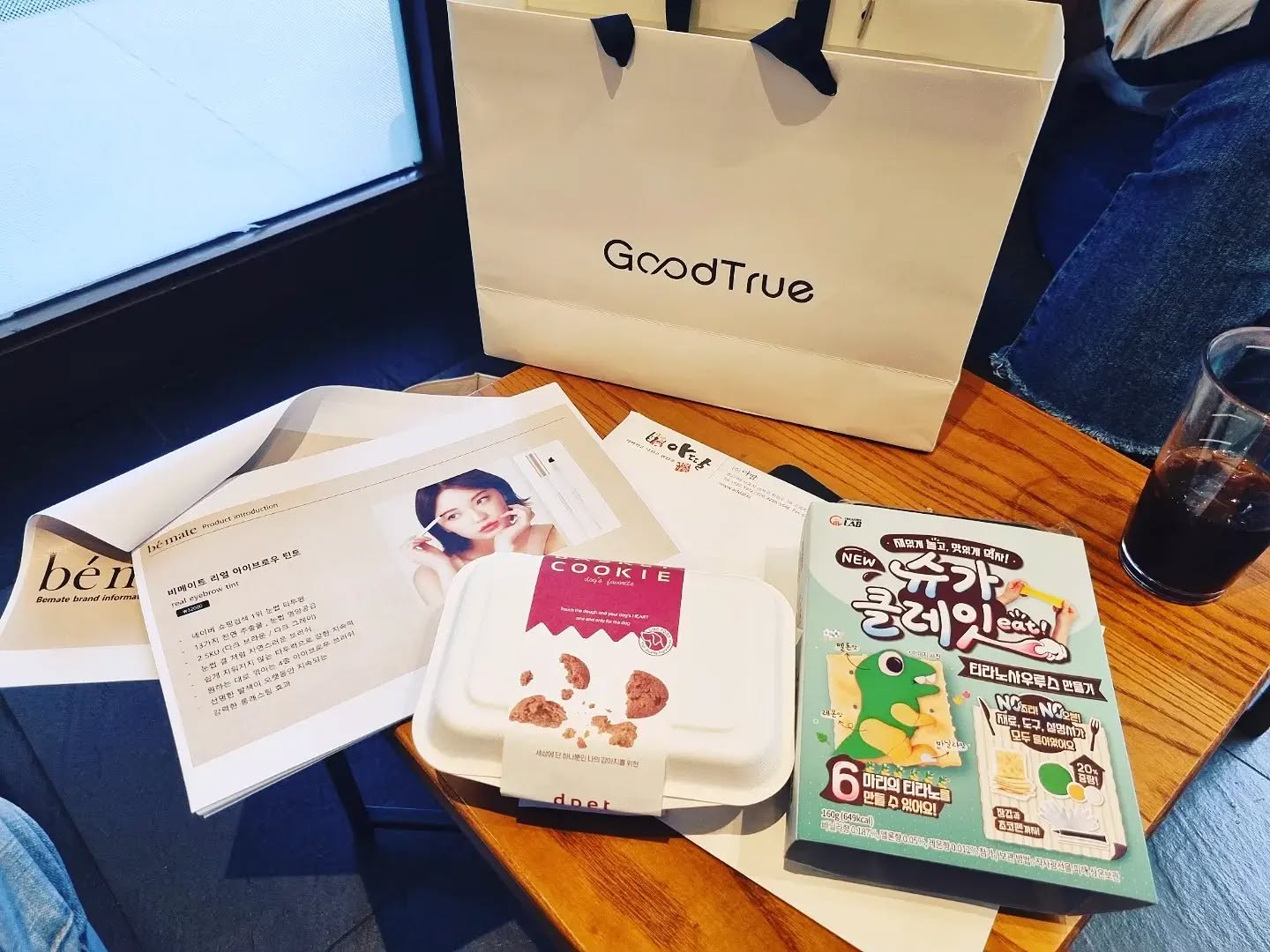 #공구좌표
ㆍ
ㆍ
ㆍ
리얼 아이브로우 틴트 타투펜
슈가클레잇
Basket Cookie_강아지전용 쿠키만들기
아딸떡볶이 HMR

인플루언서 콘텐츠관련 미팅 완료
역시 미팅은 사람 만나는 재미입니다