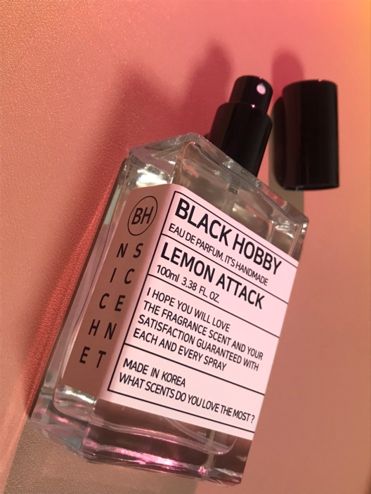 레몬처돌이들 이거왜안사? 시트러스향수 드레스퍼퓸 제왕! 블랙하비 레몬어택 BLACK HOBBY LEMON ATTACK