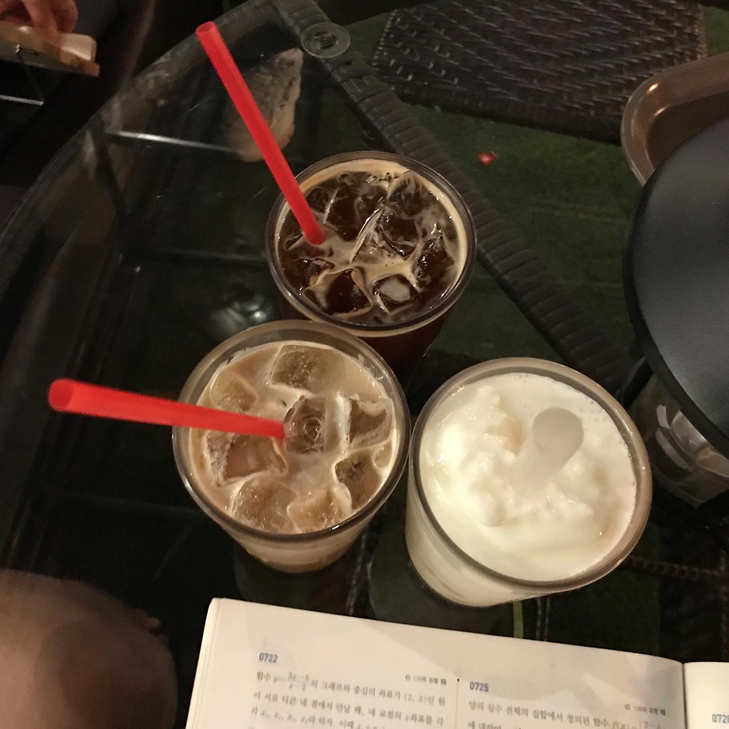 콘텐츠