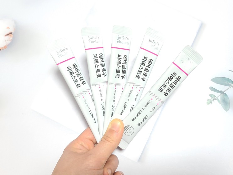 피부 밝아지는법 톤업크림 대신 에버글로우 피에스트로