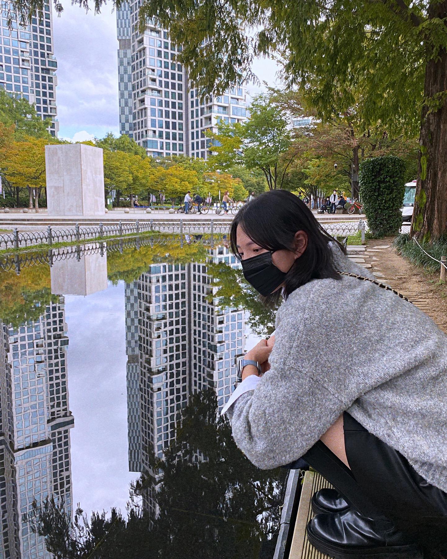 Mirror Garden.