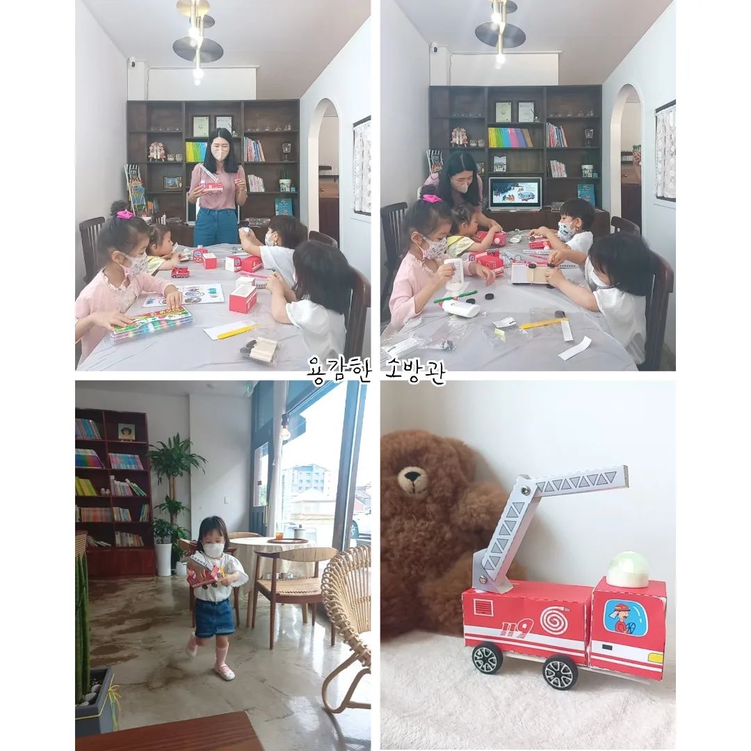 ⠀
#지난피드
⠀
'카페시월 책수업'의 최고 강점은,
한달 수업계획을 무조건 다 해야되는게 아닌
우리아이가 좋아하는 주제일때 예약할 수 있는점이 강점!!

이 곳만 가면 더더욱 스스로 책가져와서 읽어달라하고,
책수업 집중도도 얼마나 좋은지👍

엄마가 재미있는 수업들 종종 예약할께🙂
⠀
⠀
#카페시월 #홍천카페시월 #책수업카페 #홍천북카페 #엄마도아이도즐거운카페 #예림이하고싶은거다해 #리틀유 #유미니미 #황금개띠맘 #황금개띠🐶 #YERIM_family👨‍👩‍👧 #맘스타그램 #딸맘스타그램 #큰예삐작은예삐와함께지내는행복한날들 #관사라이프 #홍천댁 #일상스타그램 #육아소통 #daily