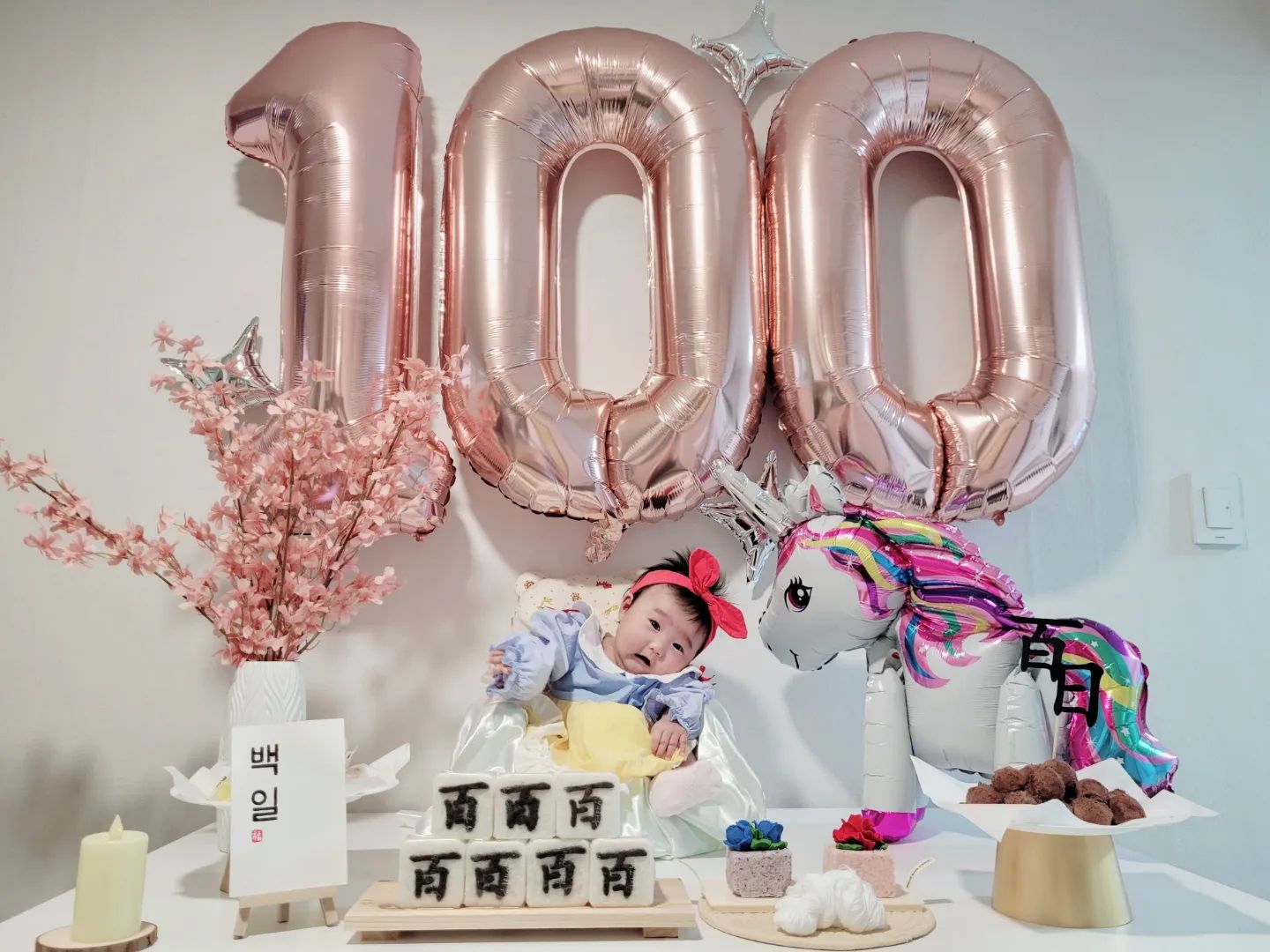 ⠀
𝙳+𝟷𝟶𝟶 #한다현 
🎉우리 다현이 100일🎉
⠀
우리 함께한지 100일 
우리 행복하게 살자❤️
⠀
#태어난지100일 #간단한100일상
#아직목을못가눠요 #사진몇장찍고 #그만
#셀프상차림 #셀프100일촬영
#딸맘 #호랑이띠맘 #딸스타그램
#우리아기 #우리아기사랑해