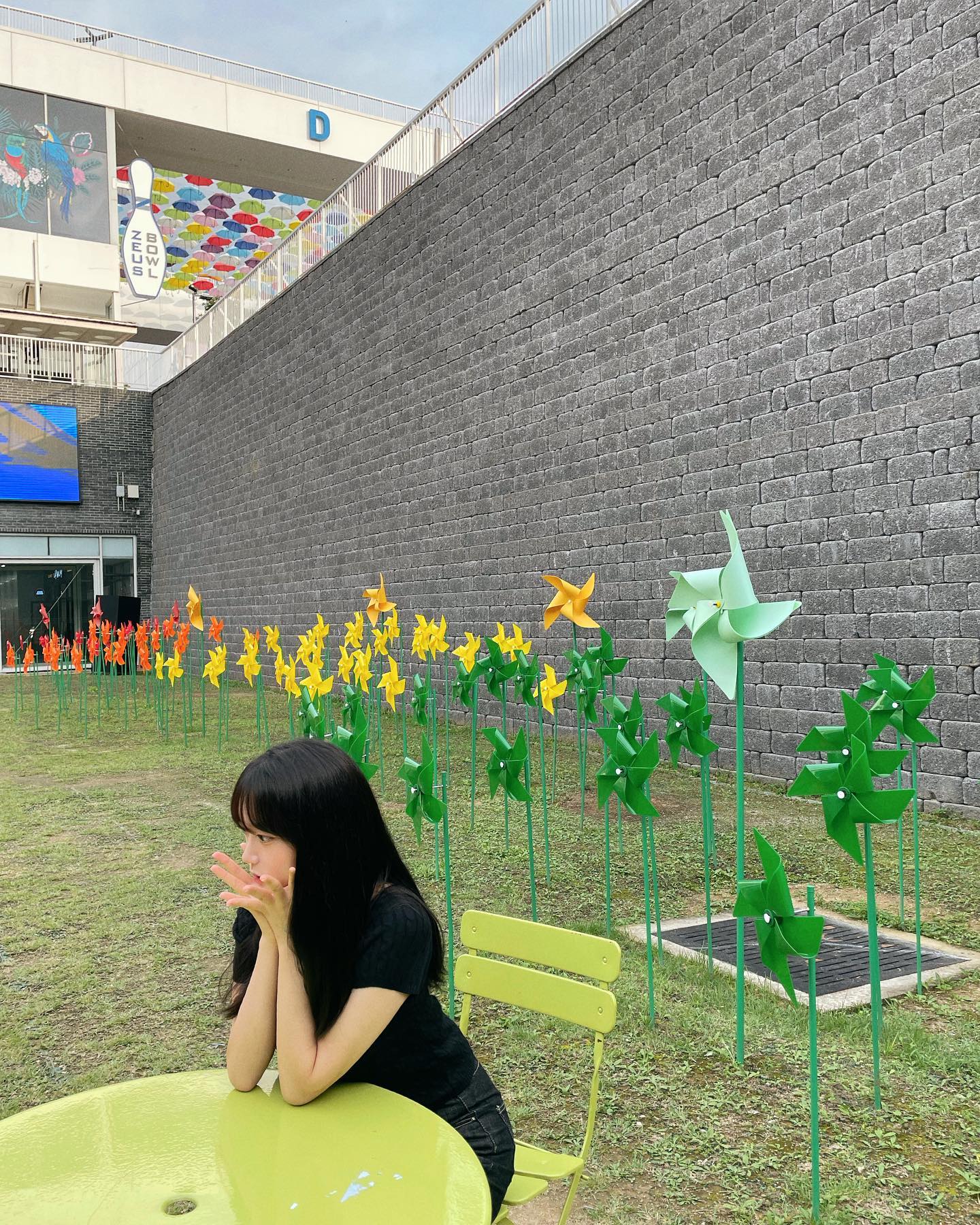 콘텐츠