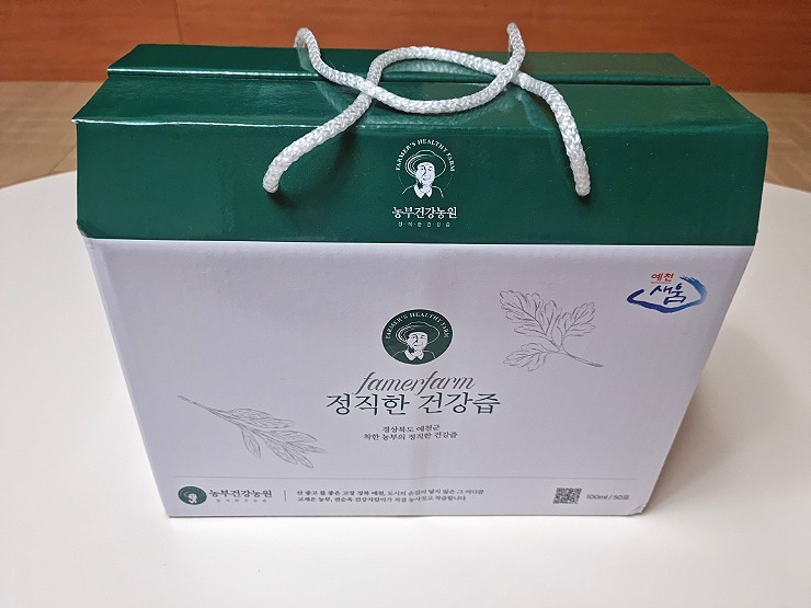 빨간양배추즙 - 착한 농부가 만든 정직한 건강즙