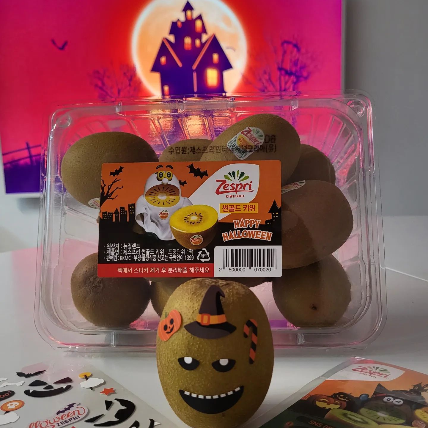 마트에서 데려온 할로윈파티🎃 중인 골드키위🥝🥝🥝

#제스프리 #제스프리할로윈파티