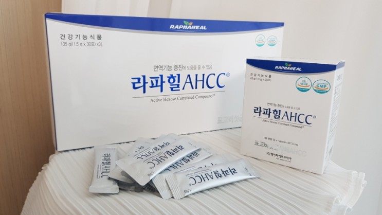면역력증진 라파힐AHCC