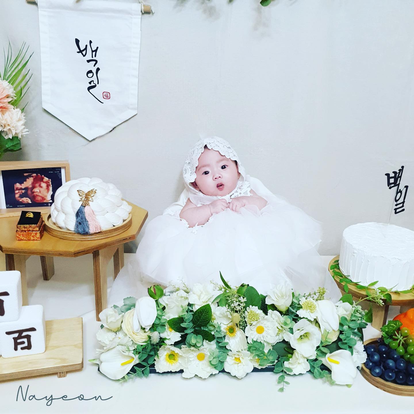 백일사진 📸
백일이 엊그제 같았는데 !!
이쁘니 나연❤️