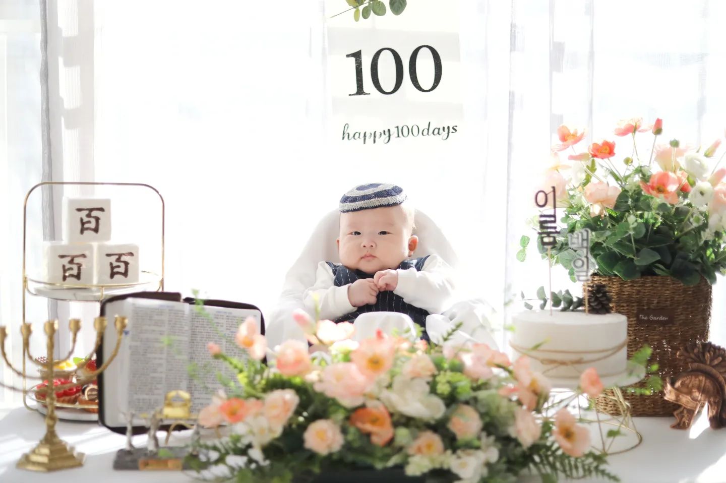 100th day💕

The Lord our God, the Lord is one.  
Love the Lord your God with all your heart and with all your soul and with all your strength.