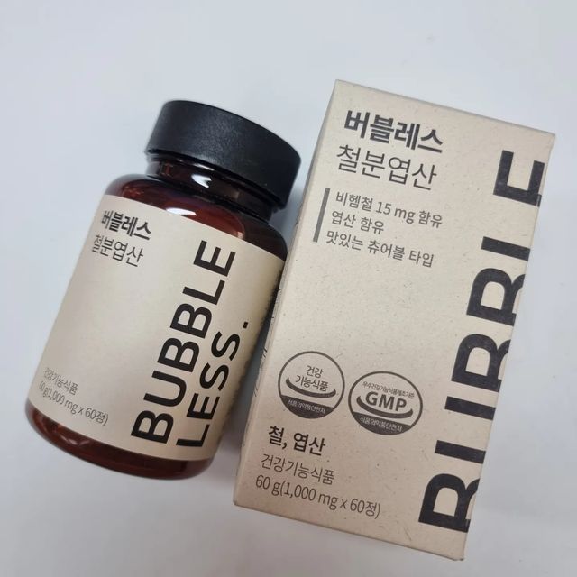 ❤서뤼❤ on Instagram: "#광고 버블레스 철분엽산♥ 철분과 엽산 두가지 모두 함유 제품으로, 비헴철 15mg 함유 (1일 권장량 대비 125%) 하였으며, 철분 특유의 비린맛을 포도향으로 잡은 츄어블