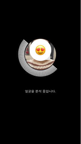 퍼스널컬러 진단 어플 코쿤, AI 스타일 헬퍼로 나에게 맞는 스타일추천까지! (추천인코드)