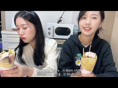 일상