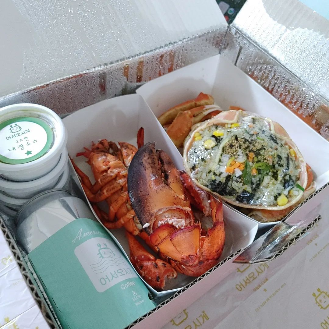 #어서오시게산본점

살이 꽉찬 랍스타와 대게를 가성비 좋게 먹을 수있는 테이크아웃 전문점이에요😃
포장용기가 특별해서 뜨끈하게 먹을 수있어요
대박 맛있습니다👍

#산본중심상가맛집 #홈파티음식배달 #어서오시게 #대게맛집 #킹크랩맛집 #랍스터맛집 #포장배달 #대게배달 #대게포장 #대게시세 #킹크랩시세 #갑각류전문점