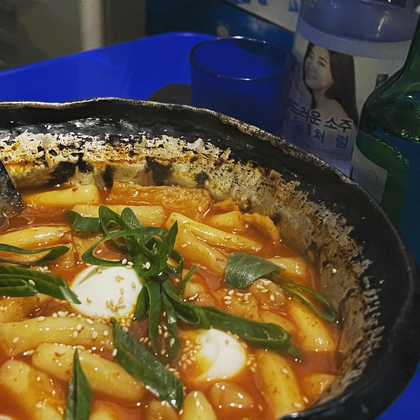 맛있는 떡볶이 🥘